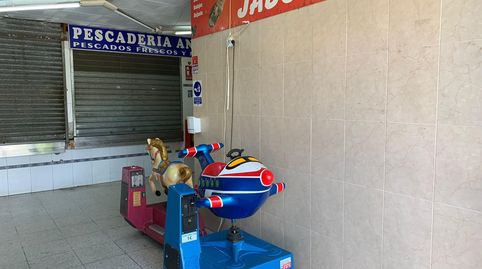 Foto 2 von Geschaftsraum zum Verkauf in La Oliva, Sevilla Capital