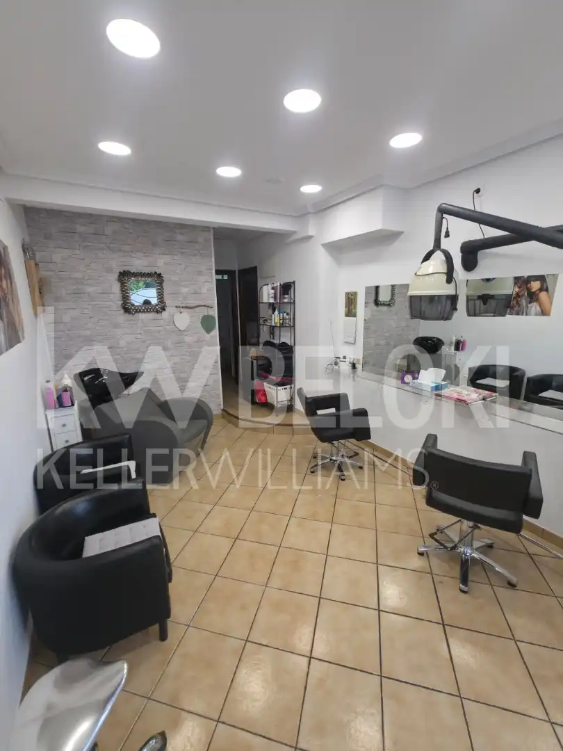 Local en venta en Errenteria