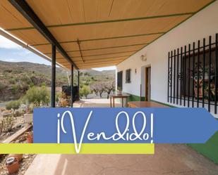 Garden of Country house for sale in Senés  with Air Conditioner, Heating and Private garden