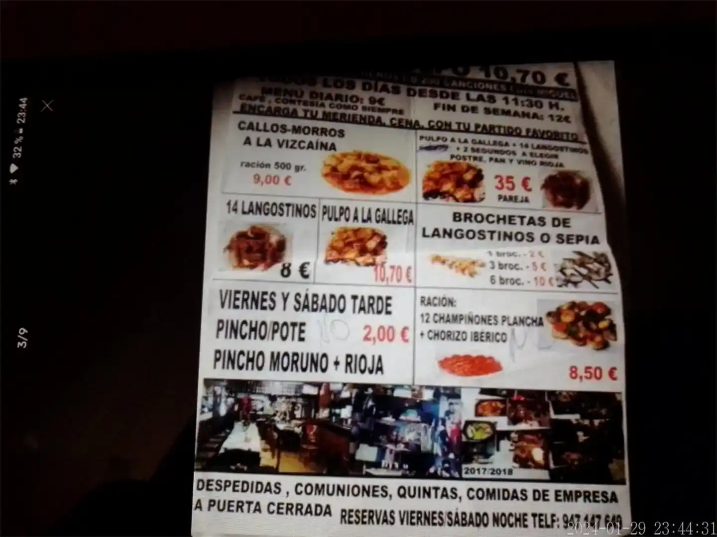 Local en venda en Medina de Pomar amb Aire condicionat
