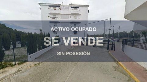 Foto 2 von Wohnung zum Verkauf in Gelves, Sevilla