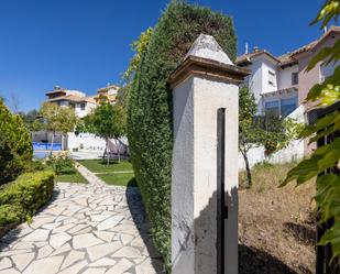 Jardí de Casa adosada en venda en  Granada Capital amb Aire condicionat, Calefacció i Terrassa