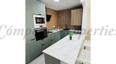 Foto 5 de Apartamento en venta en Nueva Nerja, Nerja