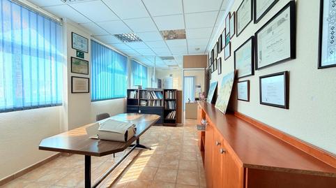 Photo 3 of Office for rent in Zona Galúa - Calnegre, La Manga del Mar Menor