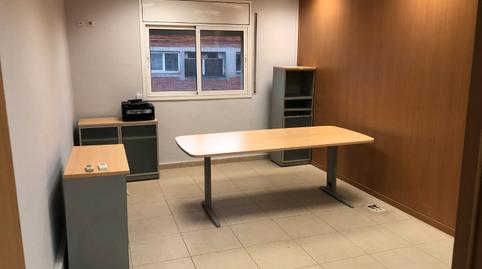 Foto 2 de Oficina de alquiler en N-2, Km 59, Pallejà, Barcelona