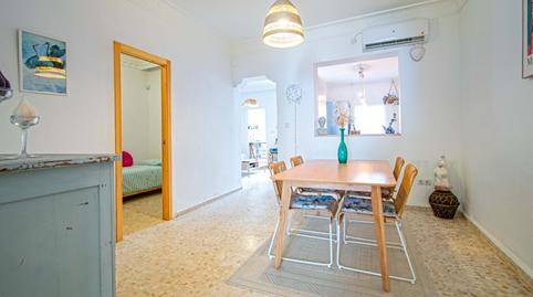 Foto 3 de Casa o chalet en venta en Villanueva del Ariscal, Sevilla