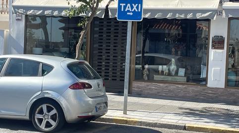 Photo 3 of Premises to rent in Calle Ancha, 129, Punta Umbría, Huelva