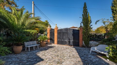 Foto 4 de Casa o chalet en venta en Urbanizacion Suspiro del Moro, Villa de Otura, Granada