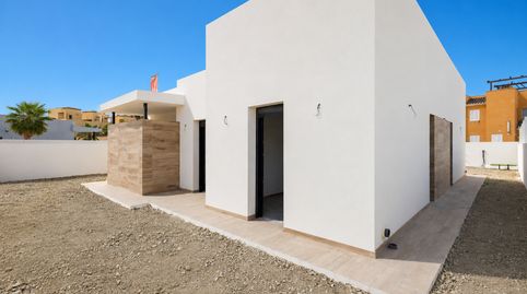 Foto 4 de Casa o xalet en venda a Calle Amapola, 2, Los Gallardos, Almería