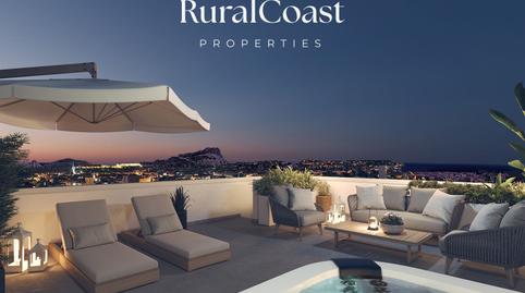 Foto 5 de Àtic de lloguer a N/a, Paus - Poligono San Blas, Alicante / Alacant