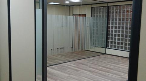 Foto 4 de Oficina en venda a Calle Alfonso VIII, Centro Ciudad, Cáceres