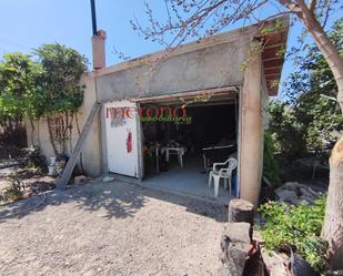 Exterior view of Industrial land for sale in Elche / Elx