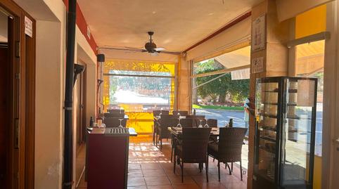 Photo 5 of Premises for sale in El Toro, Illes Balears