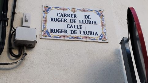 Foto 4 von Erdgeschoss zum Verkauf in Calle Roger de Lauria, Plaza Donoso Cortés - Avenida Magdalena, Castellón de la Plana / Castelló de la Plana