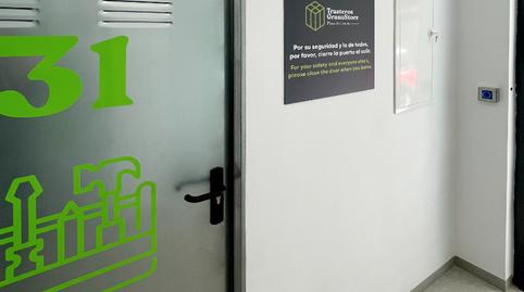 Foto 5 de Traster de lloguer a Calle Seminario, 12, Centro - Sagrario, Granada