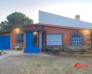 Vista exterior de Casa o xalet en venda en  Córdoba Capital amb Aire condicionat i Calefacció