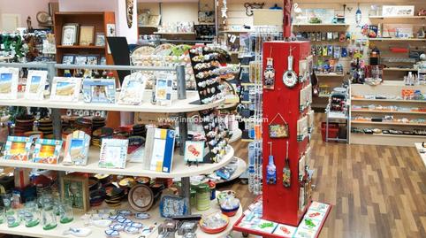 Photo 5 of Premises for sale in Cala en Porter, Illes Balears