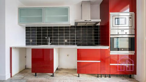 Photo 3 of Flat for sale in Calle Viena, Sur - PAU 4, Madrid