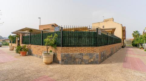 Photo 2 of Houses for sale in Beniaján,  Murcia Capital