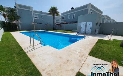 Single-family semi-detached for sale in Avenida Jose Manuel Caballero Bonald, Local, Caballero Bonald - San José Obrero - Guadalcacín, Jerez de la Frontera
