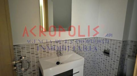 Foto 4 de Dúplex en venta en Avenida Emiliano Alonso Sanchez - Lombas 15, Puebla de Lillo, León