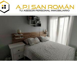 Flat for sale in De San Cipriano, Casco histórico de Vicálvaro