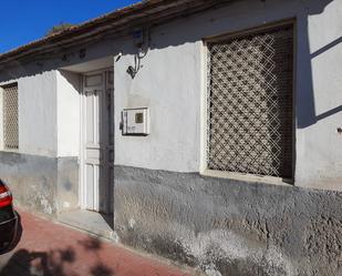 Exterior view of Country house for sale in  Murcia Capital