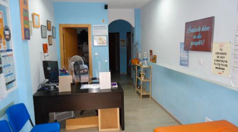 Photo 3 of Premises for sale in Callejón de Gómez Acebo, Villaverde Alto,  Madrid Capital