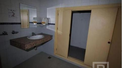 Photo 3 of Premises to rent in Sevilla, Centro, Cádiz