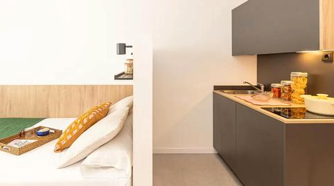 Foto 3 von Gebaude zur Miete in N/a, El Cano - Los Bermejales,  Sevilla Capital