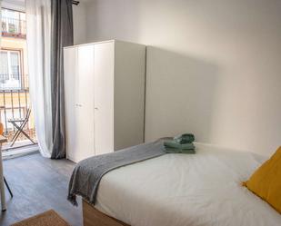 Bedroom of Flat to share in  Madrid Capital  with Air Conditioner, Heating and Terrace