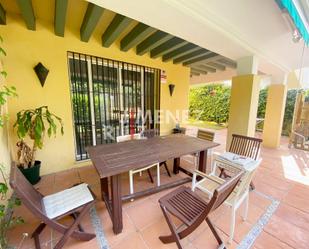 Jardí de Casa o xalet en venda en El Puerto de Santa María amb Aire condicionat i Piscina