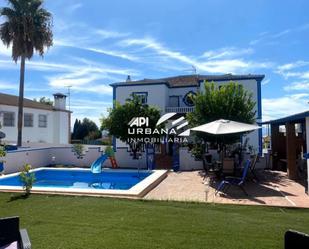 Vista exterior de Casa o xalet en venda en Lucena amb Aire condicionat, Jardí privat i Piscina