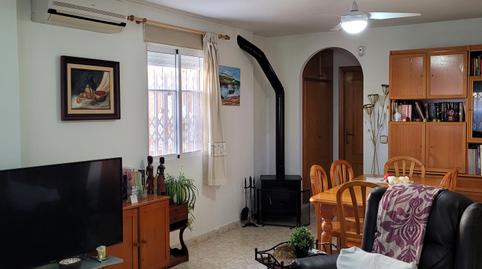 Foto 4 de Casa adosada en venda a Bahia, Murcia