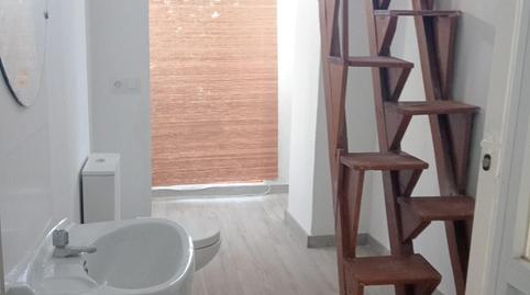 Photo 4 of Premises to rent in Alcázar de San Juan, Ciudad Real