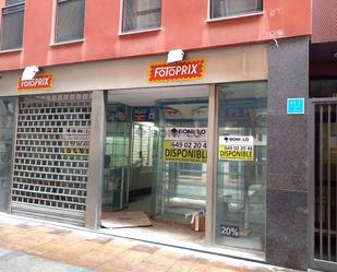 Premises to rent in  Teruel Capital  with Air Conditioner
