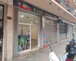 Premises to rent in Lloret de Mar