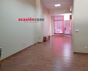 Premises for sale in Pozoblanco  with Air Conditioner