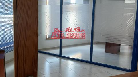 Photo 5 of Premises to rent in El Castillo, Alicante