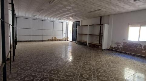 Foto 5 de Casa o xalet en venda a Calle Madrid, 95, Arroyo de San Serván, Badajoz