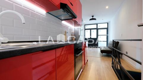 Foto 2 von Geschaftsraum zum Verkauf in Vilapicina i la Torre Llobeta,  Barcelona Capital