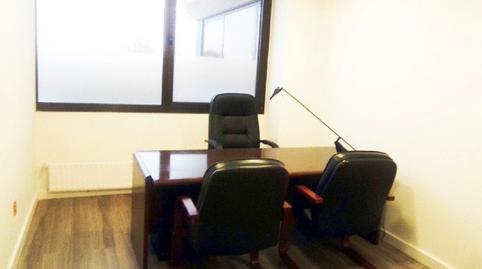 Photo 5 of Office to rent in Aravaca, Madrid