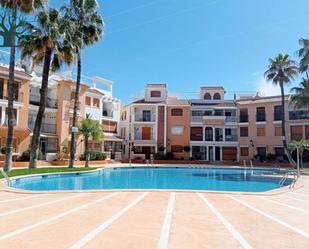 Exterior view of Apartment for sale in Mazarrón  with Air Conditioner, Terrace and Community pool