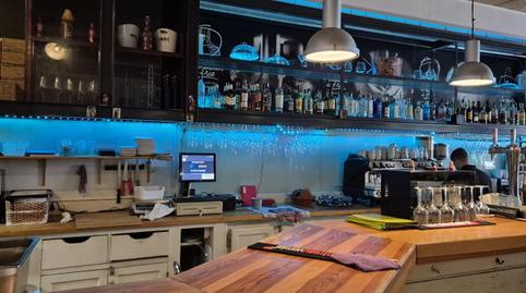 Photo 5 of Premises to rent in Calle Genaro Parladé, 5, Bami - La Estrella,  Sevilla Capital