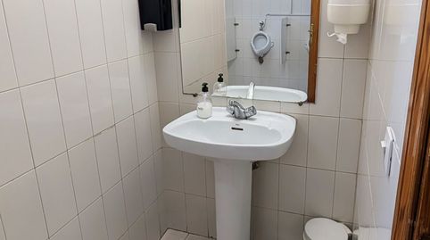 Photo 5 of Office for rent in Carretera Villaverde a Vallecas, 265, Ensanche de Vallecas - La Gavia, Madrid Capital