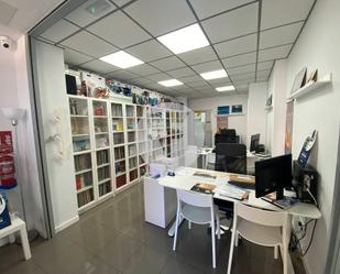 Office for sale in El Prat de Llobregat  with Air Conditioner