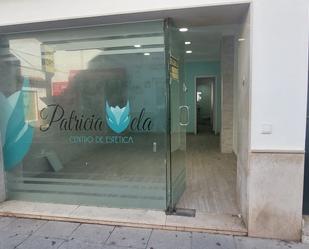 Premises for sale in Barbate