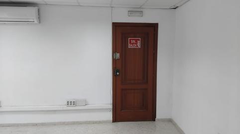 Foto 2 von Büro zur Miete in Zona Centro,  Córdoba Capital