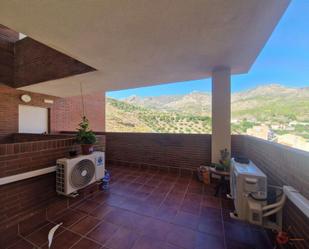 Terrace of Flat for sale in Molvízar  with Air Conditioner and Terrace