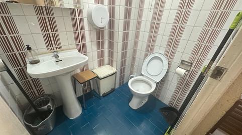 Photo 5 of Garage for sale in Calle de José del Pino Jiménez, Villaverde Alto, Madrid